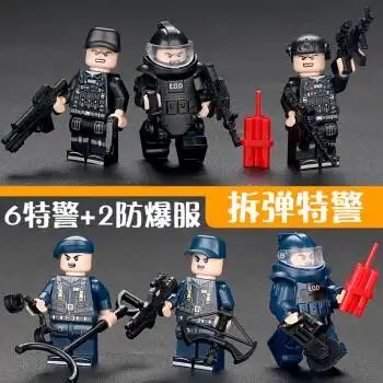 军事积木人仔特警察特种兵剿匪警匪拆弹专家男孩子拼装儿童拼插塑料小