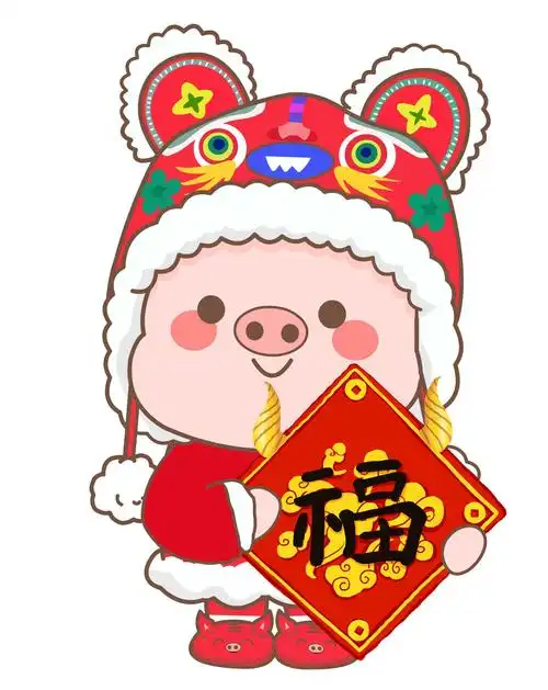 傻猪猪2021牛年新年壁纸头像