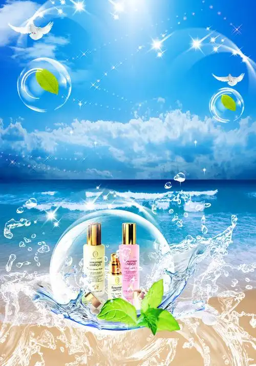 补水化妆品广告背景素材