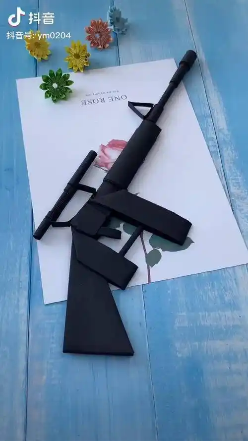 用纸折一把超酷的枪去哄娃吧知识创作者折纸