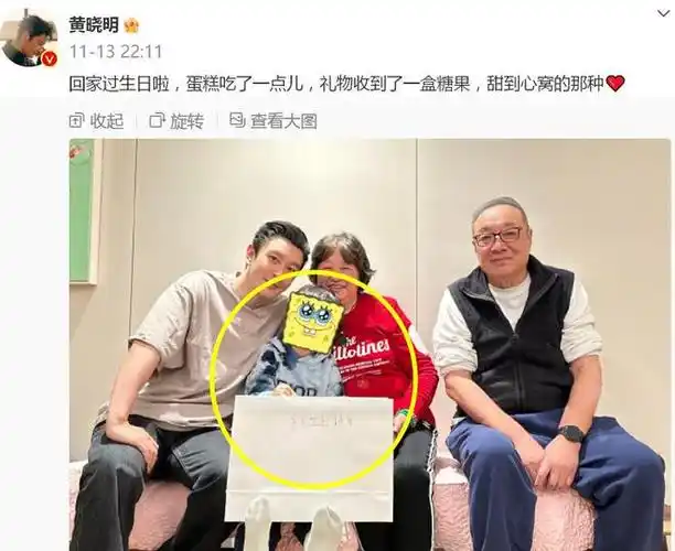 angelababy带小海绵看急诊憔悴暴瘦出青筋母子俩令人心疼