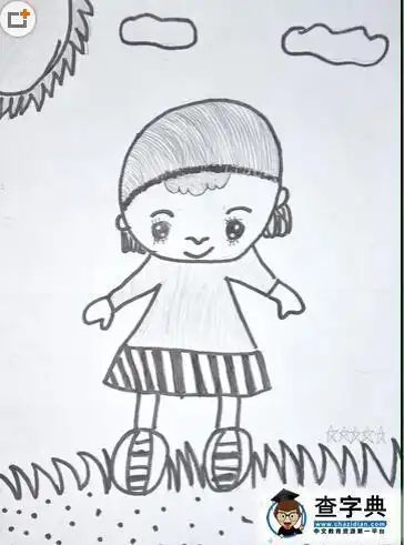 小学生女孩子的简笔画集