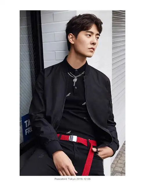 【太平鸟(peacebird)男士夹克】 太平鸟男装黑色夹克男刺绣潮夹克衫贴