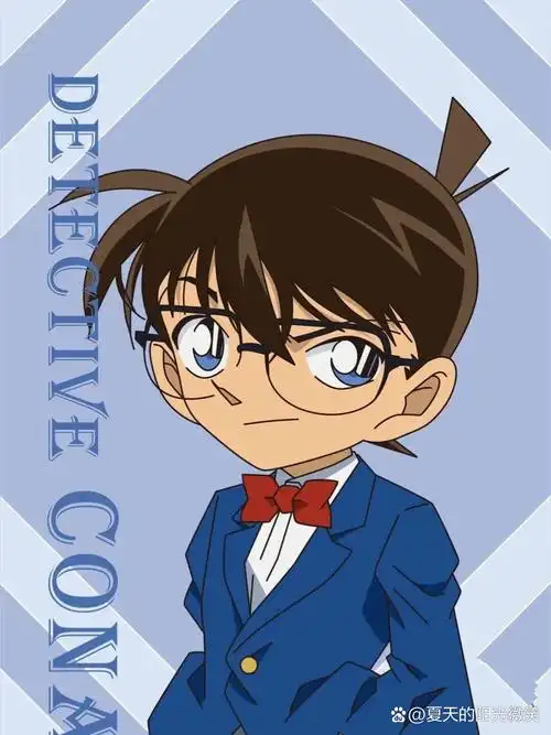 柯南帅气头像(4)