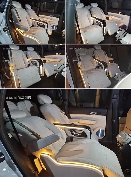 理想one改装航空座椅最新案例及报价