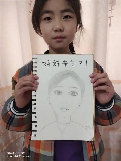 管城区小刘东小学开展"妈妈您好"主题教育系列活动