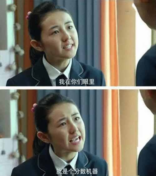 小别离演员表(小别离演员表全部演员介绍)