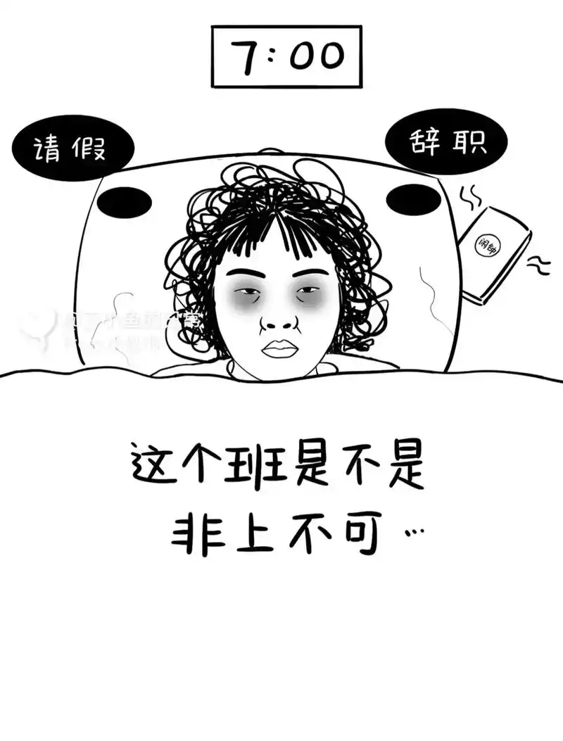 有没有同款版?#搞笑动画 - 抖音