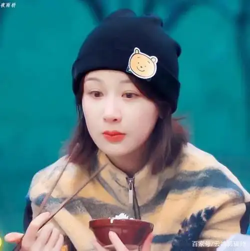 杨紫在《向往的生活》里的表现越来越让我喜欢了,着实圈粉了