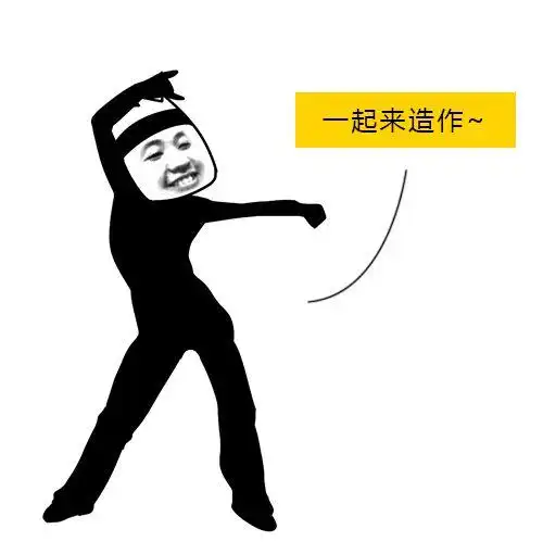 avi|小道具|兰花指|南派|僵尸|北派_网易订阅