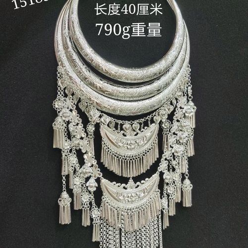 新款苗银项链项圈少数民族节日舞蹈演出佩苗族银饰项链项圈包邮