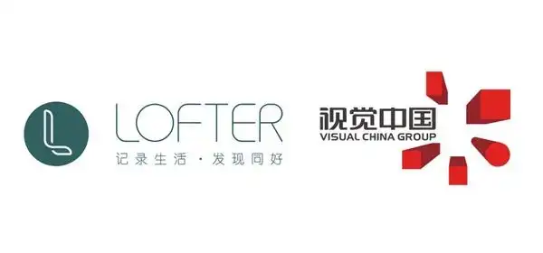 网易lofter与视觉中国达成合作 打造创作者ip化产业链 - 非常设计师网