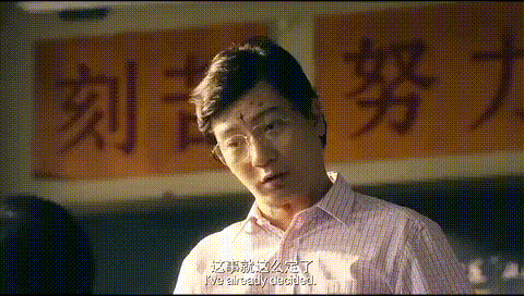 因《夏洛特烦恼》出名的沈腾,网传是周星驰的接班人,能否超越?_那英