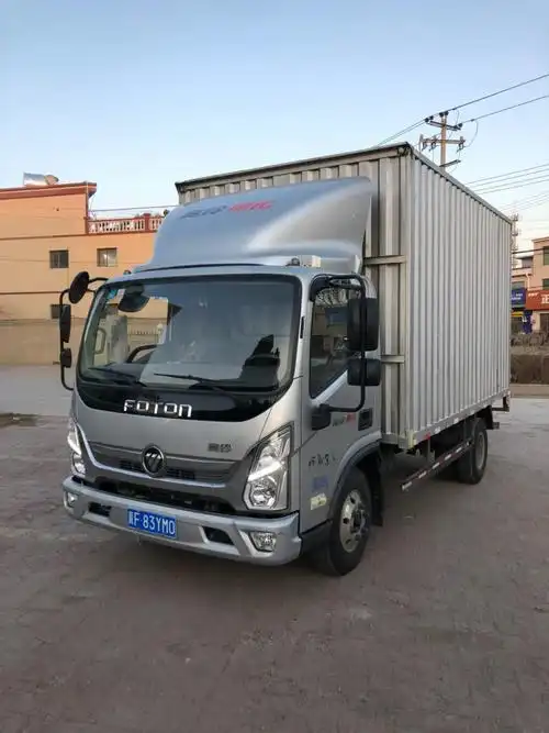 奥铃捷运4.2米平板国五新车多少钱 - 抖音