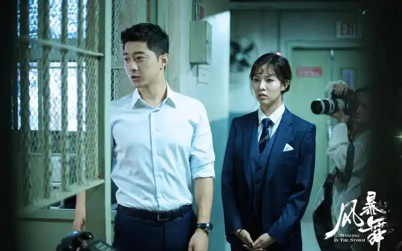 《风暴舞》剧照图片桌面壁纸