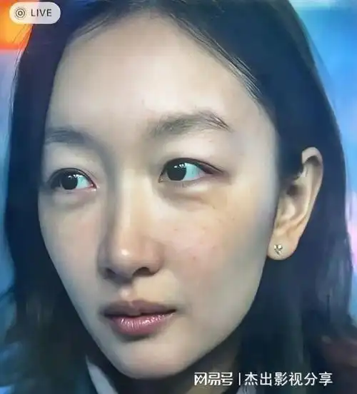 高清镜头下周冬雨脸上雀斑很美,眼神写满故事|素颜|记者|娱乐圈|她的