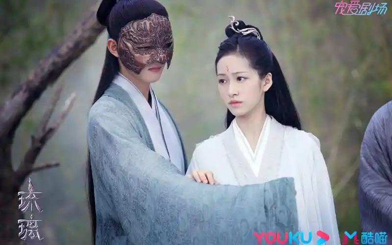 《琉璃》剧照图片壁纸