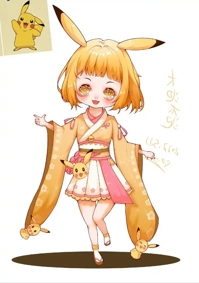 召唤师拟人之皮卡丘