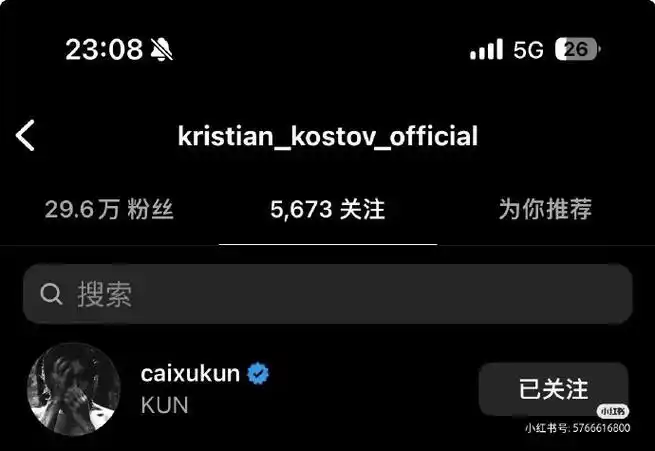 蔡徐坤范思哲全球品牌代言人##wwd介绍蔡徐坤