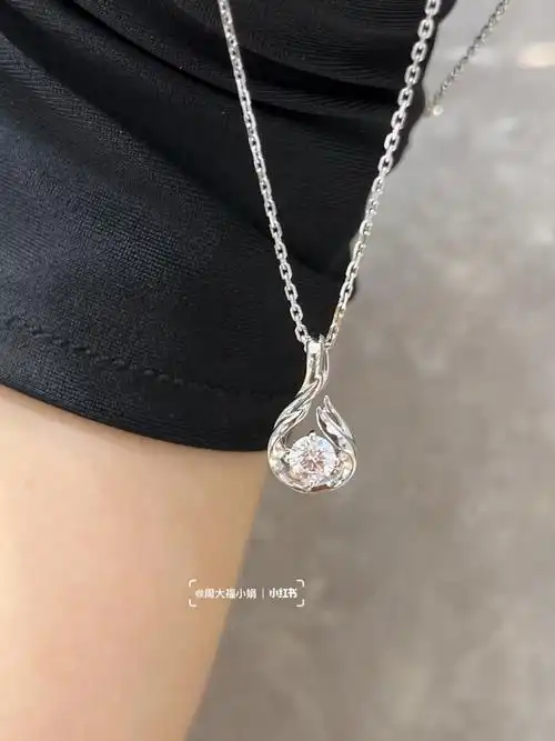 周大福新款钻石项链