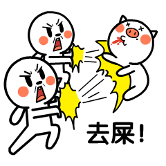 240_240gif 动态图 动图