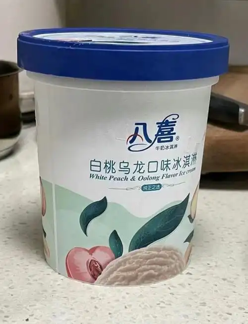 八喜冰淇淋/雪糕怎么样 八喜白桃乌龙味冰淇淋