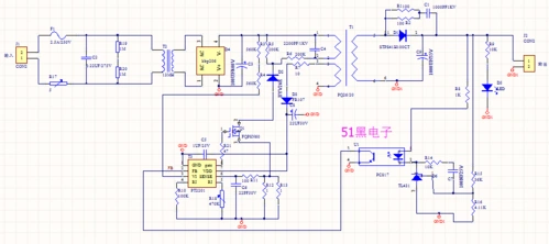 24v2a开关电源原理图和pcb文件