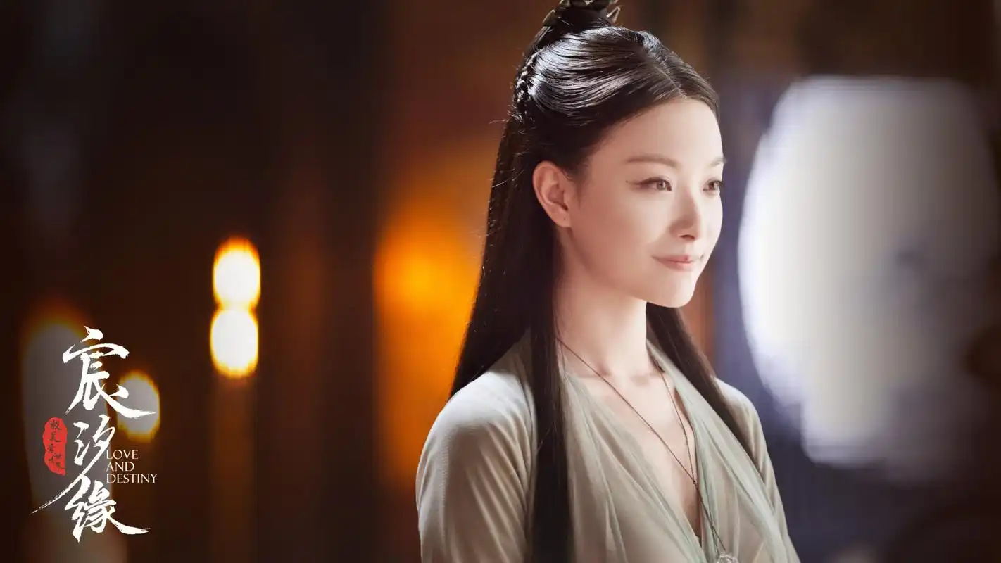 《宸汐缘》是一部好戏!灵汐父亲的扮演者,是这位老戏骨的儿子