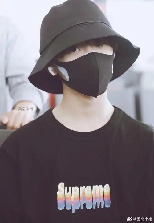 马嘉祺 一起去未来