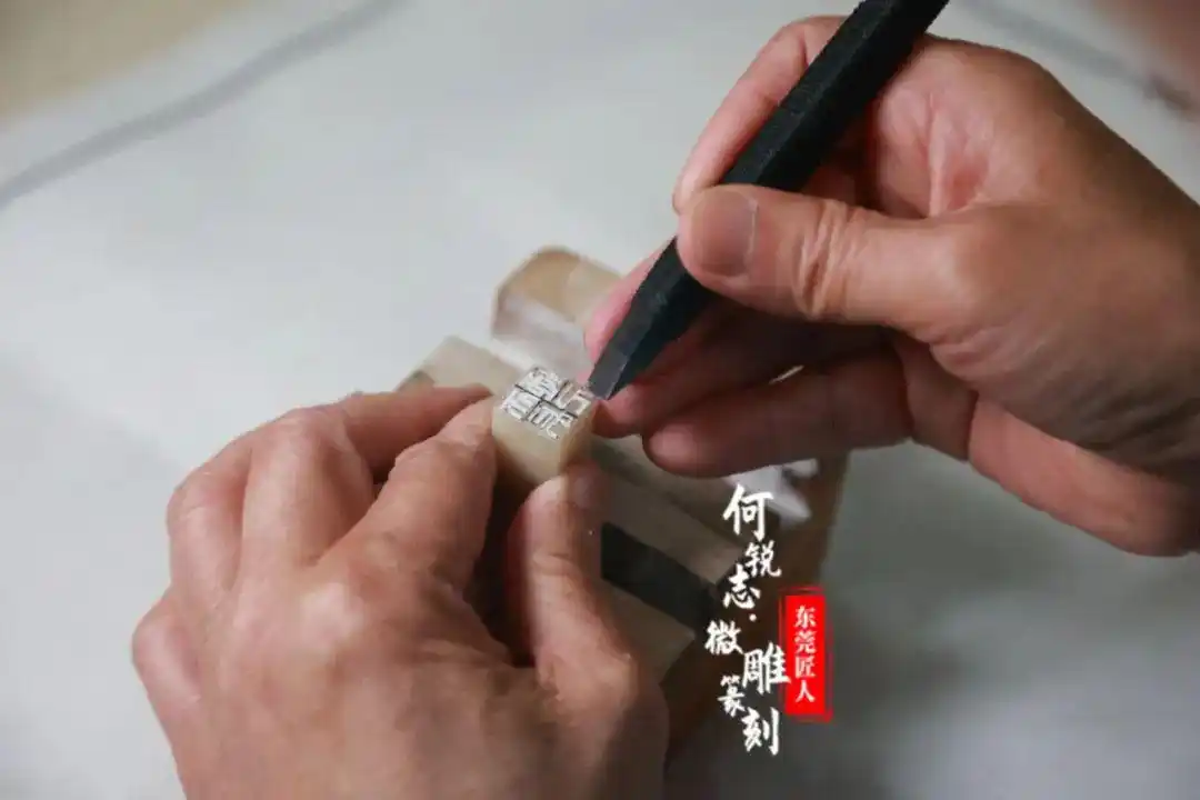 在米粒上雕一首词是种什么体验东莞藏了个微雕大师