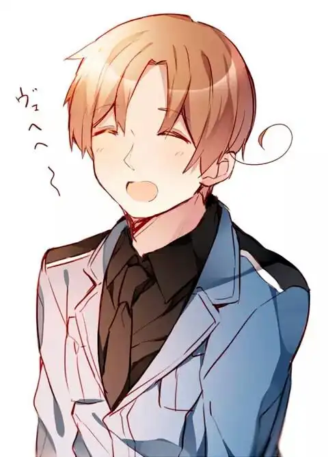 黑塔利亚aph费里西安诺瓦尔加斯意呆图源空间侵删