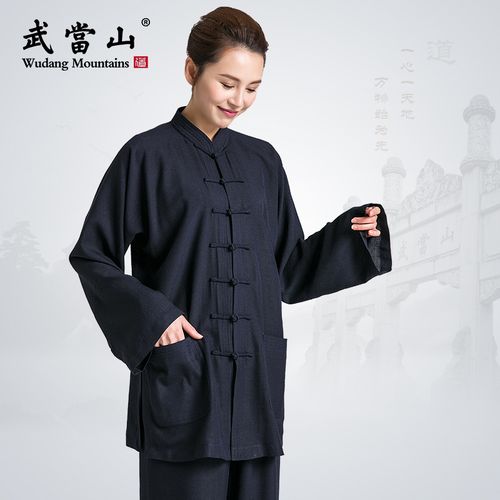 武当山太极服女夏季中国风新款套装太极练功表演服中老年清仓特价