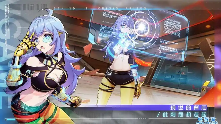 消零世界官网版