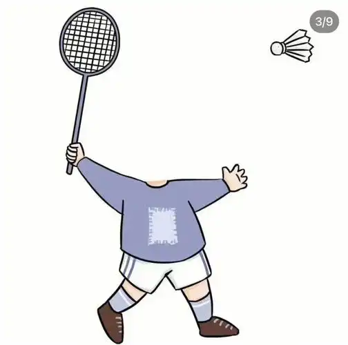 运动主题的抠图模版#幼儿园抠图素材  #幼儿园抠图