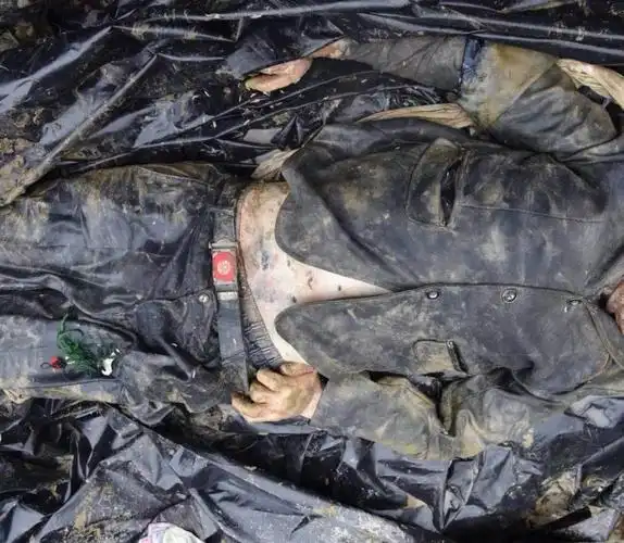 永顺发现一具无名尸体公安发布尸源协查