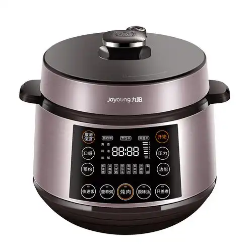 九阳电压力煲家用多功能6l升大容量高压锅全电压力锅