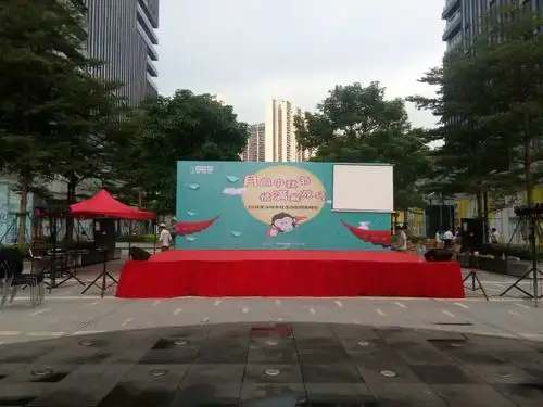 深圳背景拱门桌椅出租活动演出策划开业音响舞台出租
