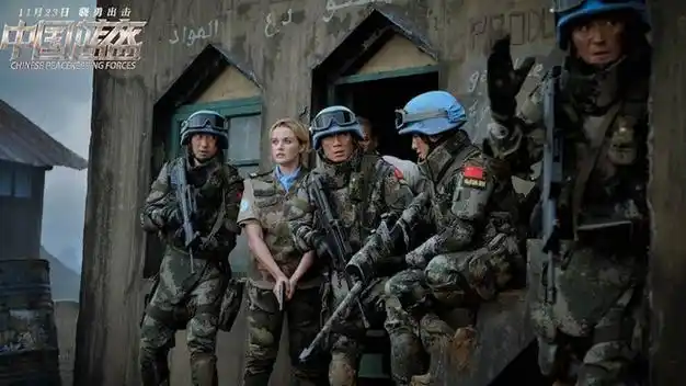 中国蓝盔今日热血上映四大看点不容错过