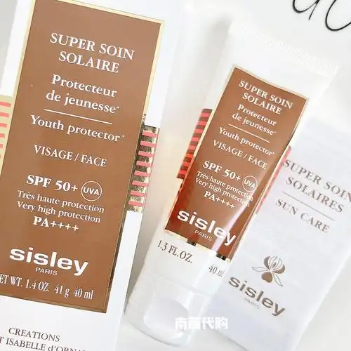 sisley希思黎御致抗老防晒霜精华抗皱紧致spf50保湿防晒霜