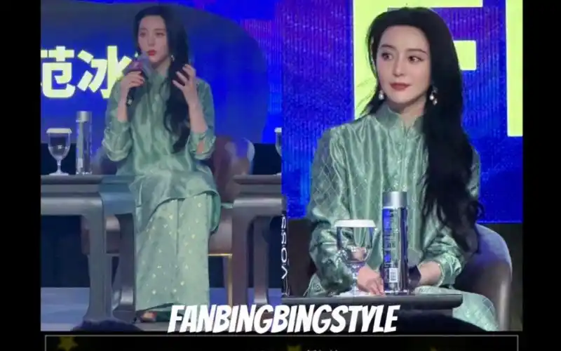 【范冰冰】 亮相电影节 提及赵薇 林心如「in conversation with fan