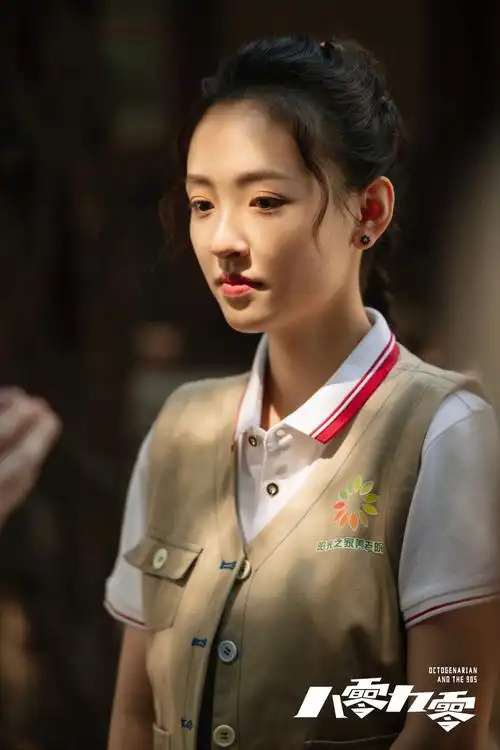 艺乐推荐 | 《八零九零》热播获好评 白敬亭吴倩笑泪齐飞感动观众