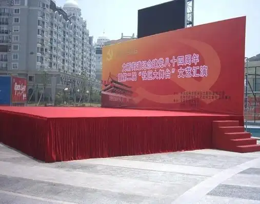 门头沟舞台背景板租赁风格独特,价格优惠