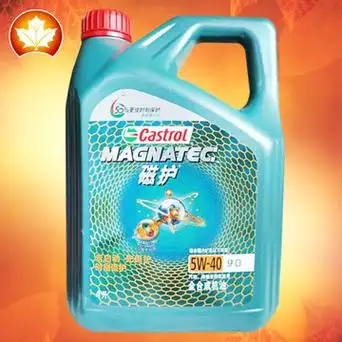 嘉实多机油 磁护 5w-40 4升 全合成机油汽车发动机润滑油