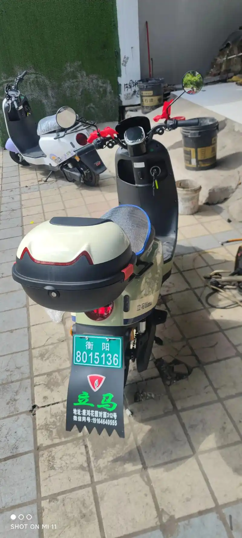 耒阳立马绿牌子.#立马大动力电动车 #立马跃山河 #大国品牌 - 抖音