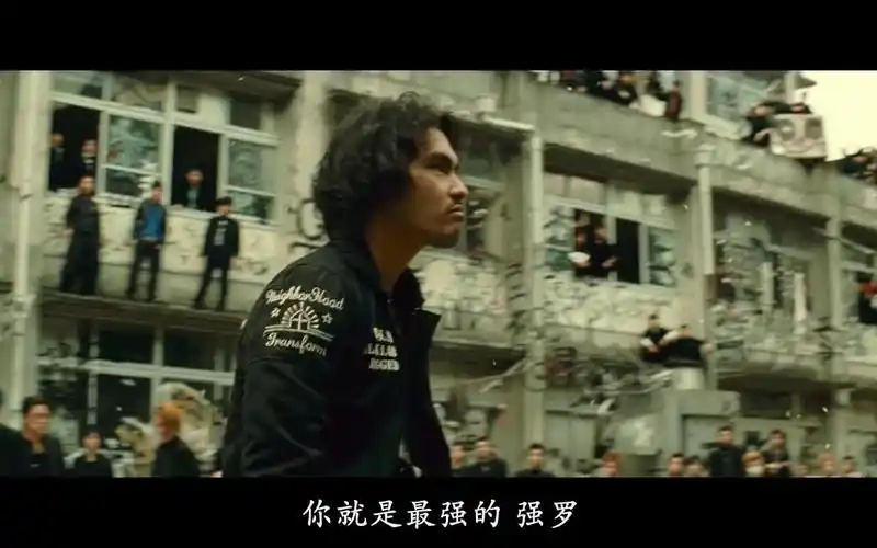 《热血高校3》强罗出场,旋风雄第一战!一战成名!