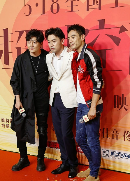 郭京飞,雷佳音,李光洁