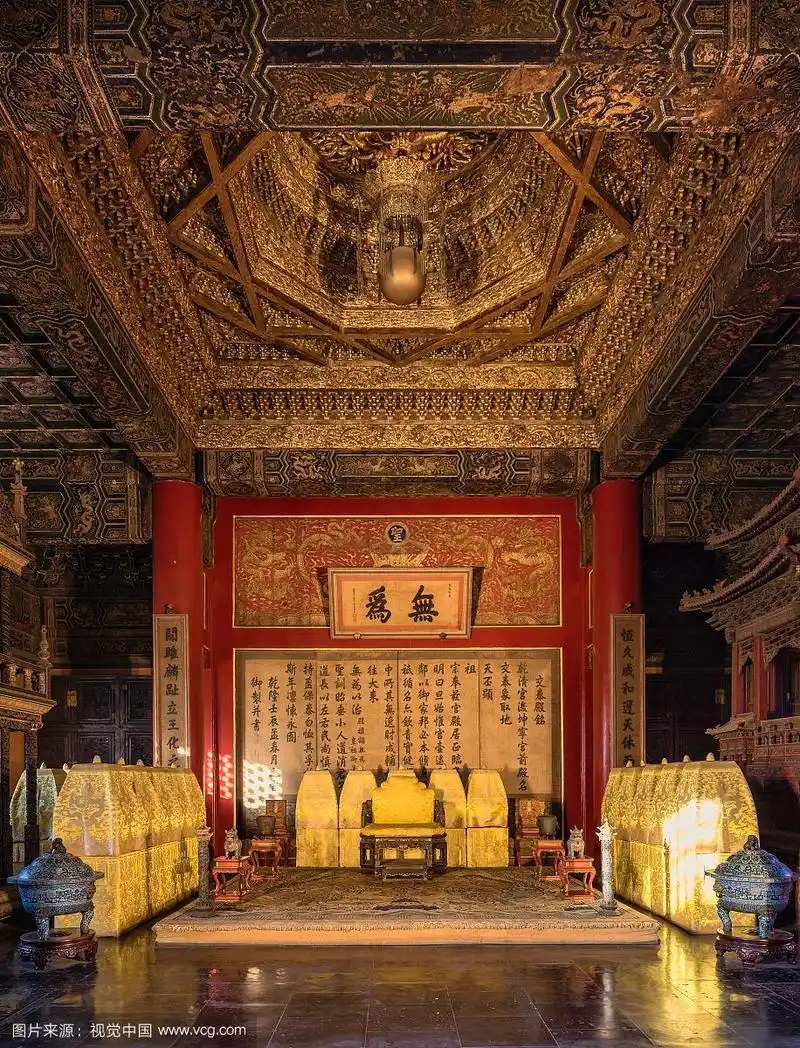 北京故宫紫禁城交泰殿