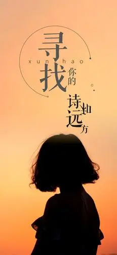 高清手机壁纸‖背影-有的人,一个背影已足够让人心动(下)