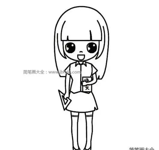 一组女老师简笔画图片