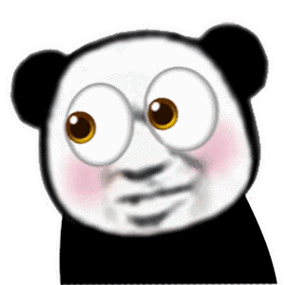 熊猫瞪大眼睛吃惊表情包高清版